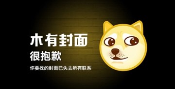 首屆中國(guó)住宅設(shè)計(jì)獎(jiǎng)將于7月22日開(kāi)啟設(shè)計(jì)頒獎(jiǎng)典禮