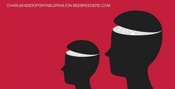 《沙利爾周刊》展覽館設(shè)計(jì)競(jìng)爭啟動(dòng)