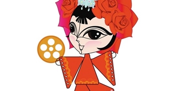 第25屆中國金雞百花電影節(jié)吉祥物、LOGO發(fā)布