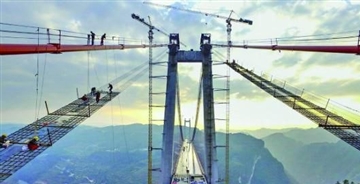 中國建造世界第二高大橋 高406米