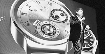 創(chuàng)新設(shè)計(jì)引領(lǐng)中國(guó)制造 設(shè)計(jì)邁向3.0時(shí)代