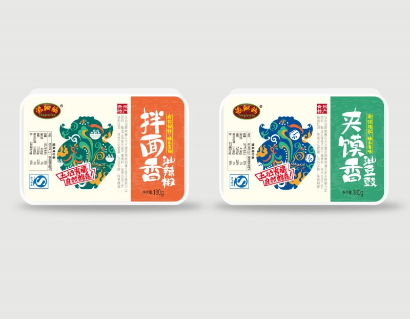 贵州火星人农产品包装设计之谈沁仙油辣椒包装设计.jpg