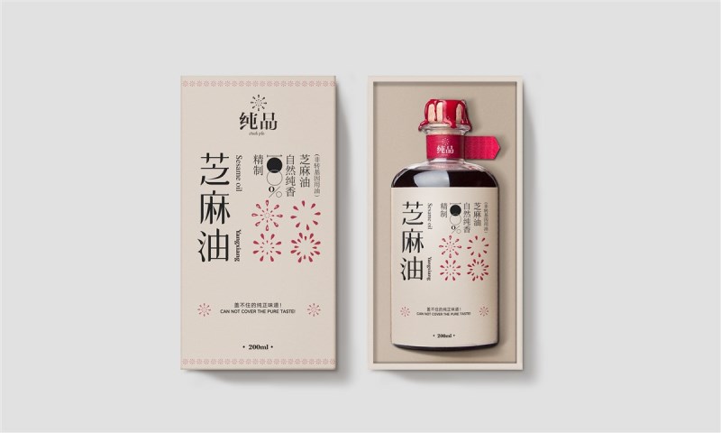陕西西安杨翔餐饮芝麻油瓶贴标签包装设计2.jpg