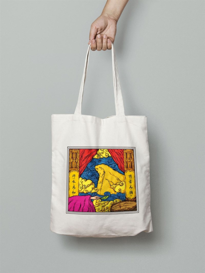 《武夷牌守忆》系列茶包装袋设计.jpg