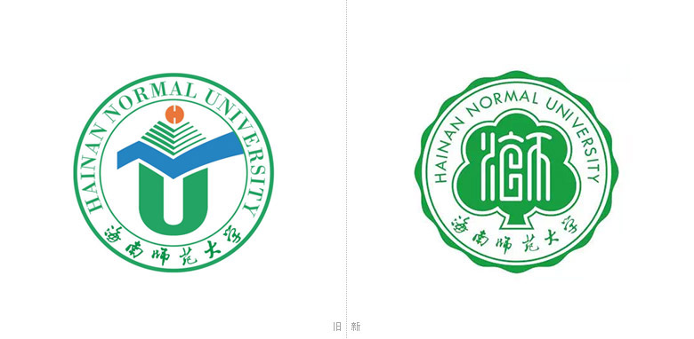 海南师范大学新旧校徽对比.jpg