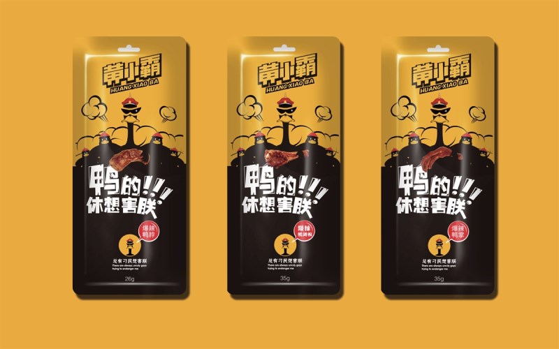 黄小霸休闲食品品牌包装设计欣赏.jpg