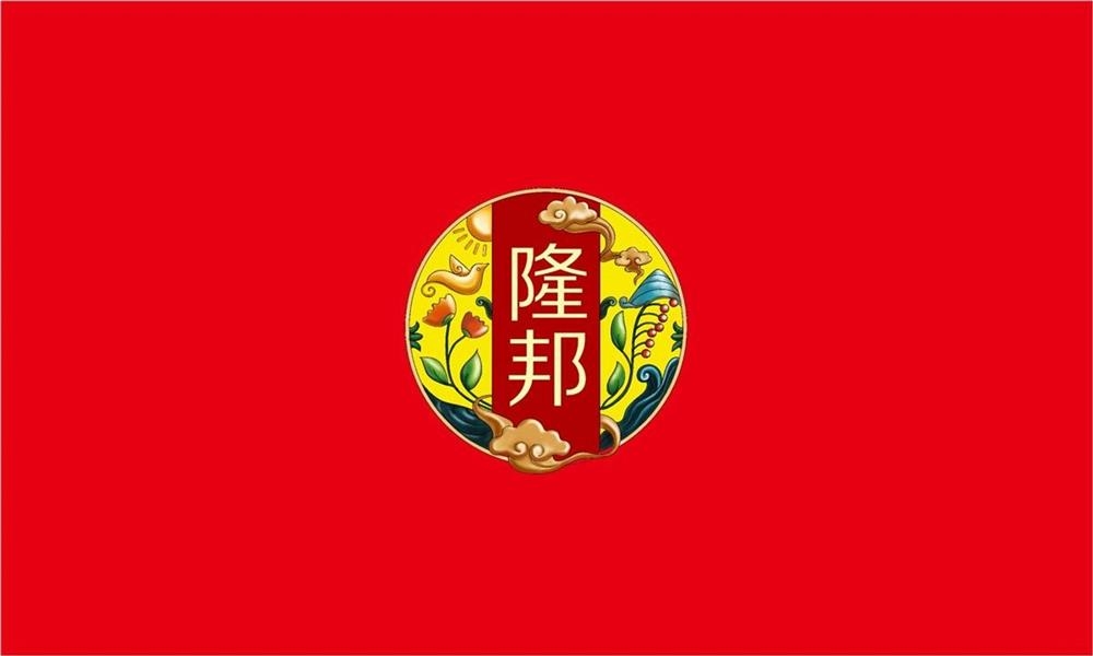 隆邦酱菜logo设计.jpg