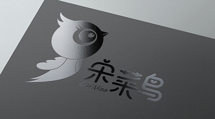 送菜鸟logo设计1.jpg