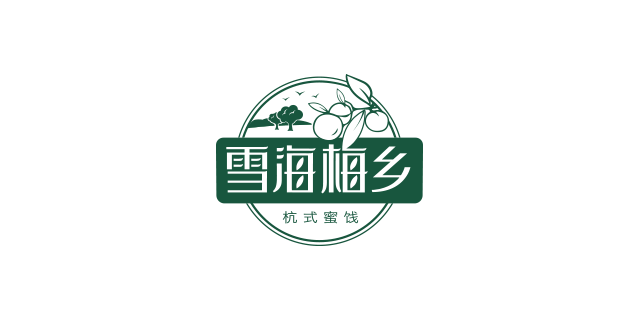雪海梅乡logo.png