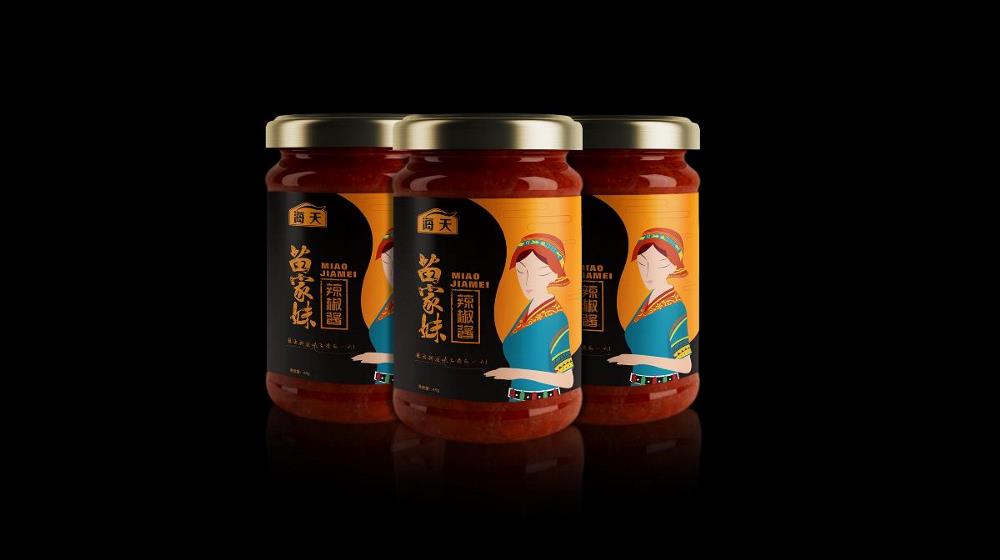 苗家妹辣椒醬產(chǎn)品包裝.jpeg