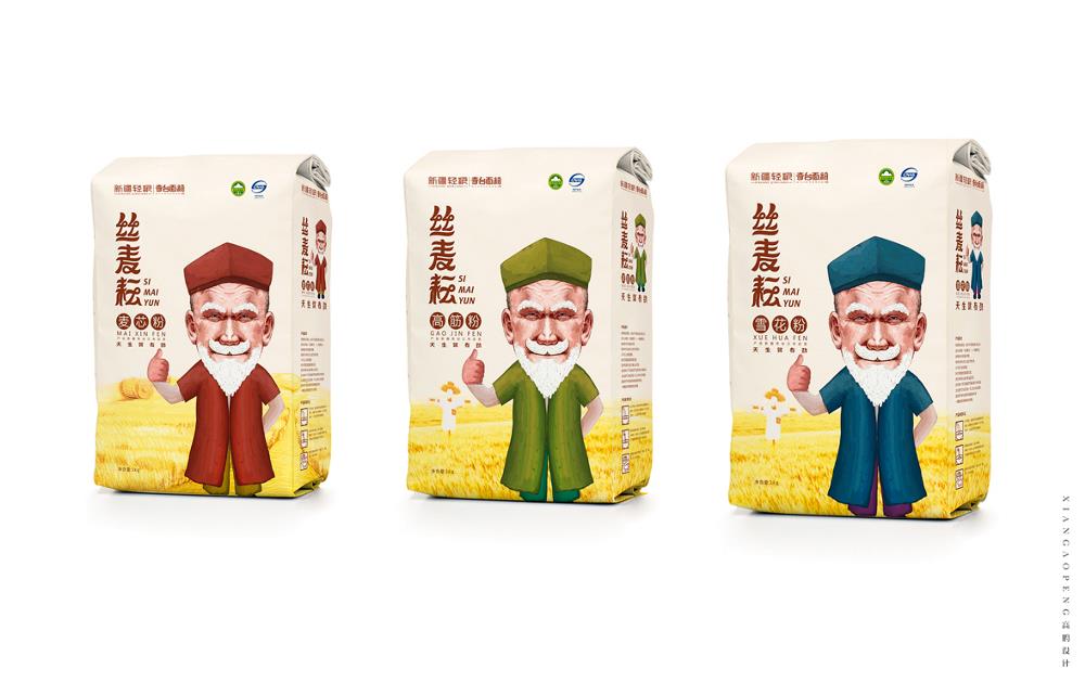 西安高鹏设计-农产品包装设计www.xiangaopeng.com.jpeg