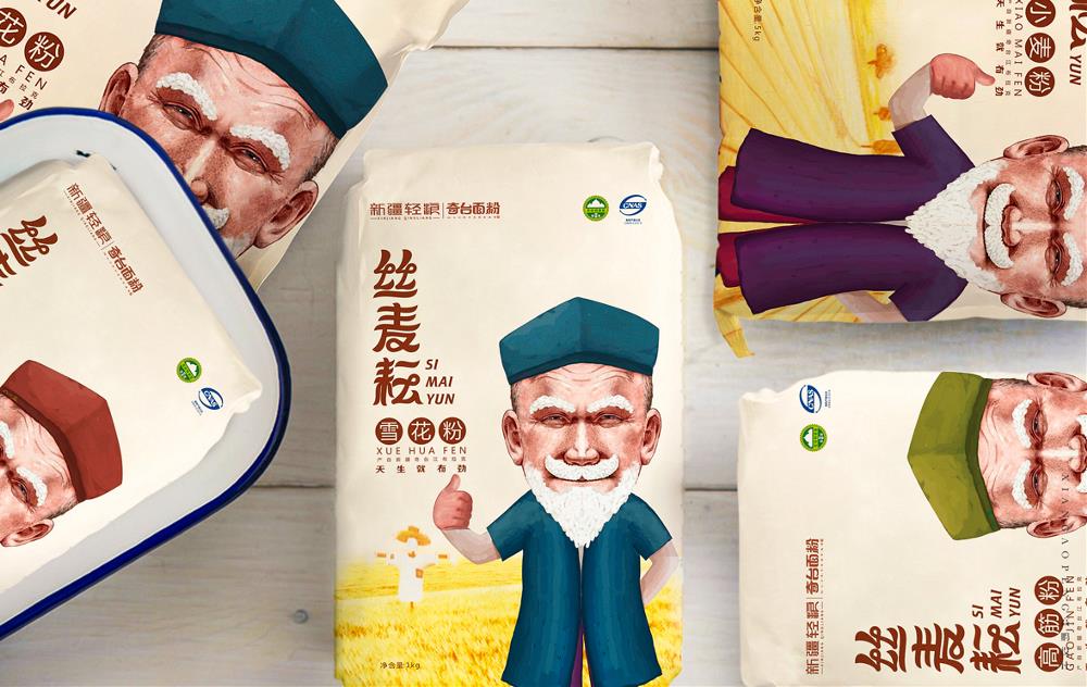 西安高鹏设计-农产品包装设计www.xiangaopeng.com (3).jpeg