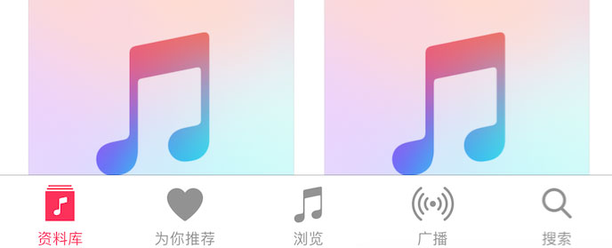 iOS 10 iTunes.jpg