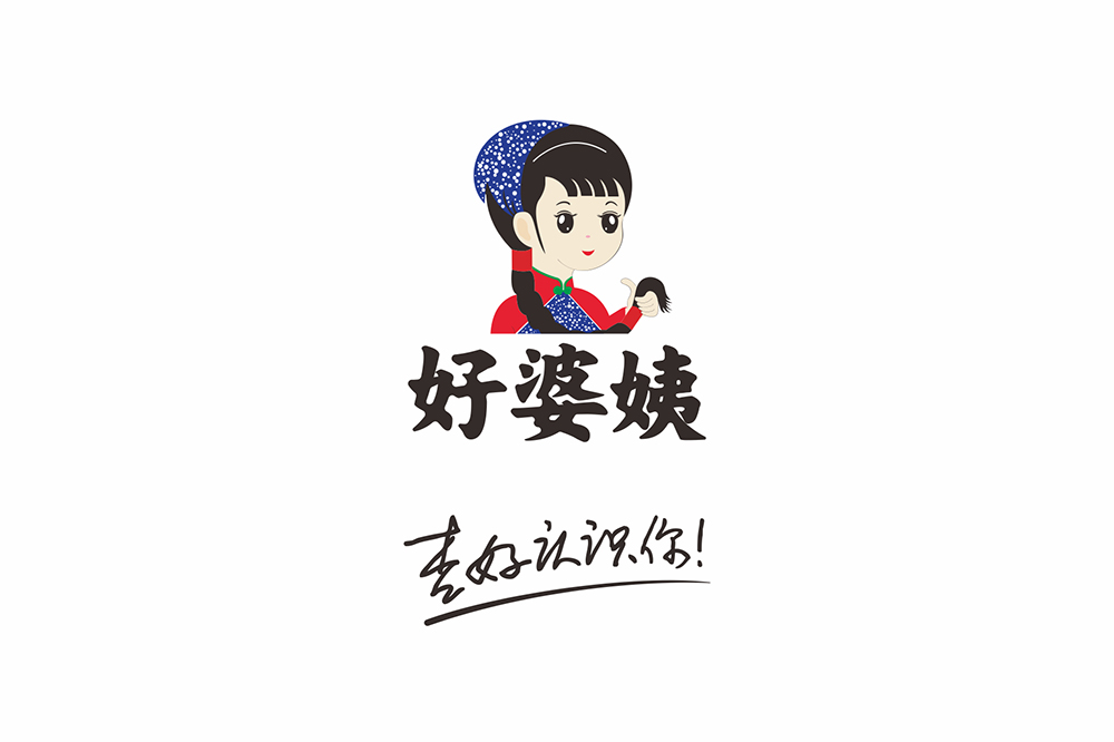 好婆姨杏仁logo设计.jpeg