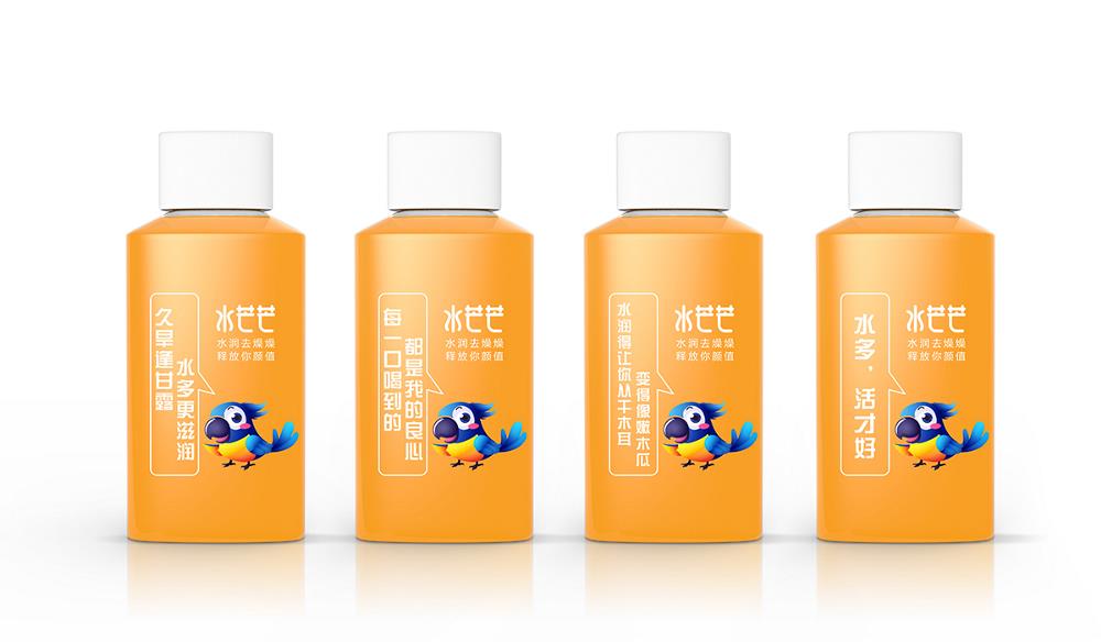 水芒芒果汁饮料品牌策划包装设计.jpeg