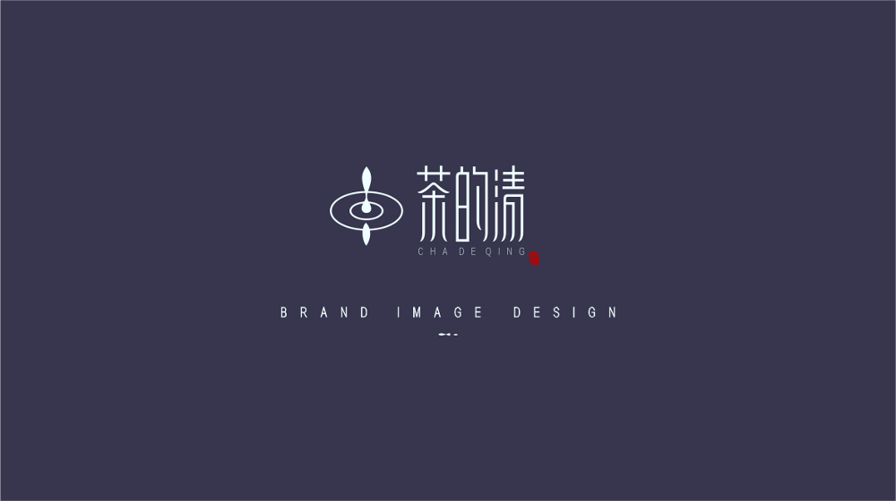 化妆品VI设计 logo设计 字体设计1.png