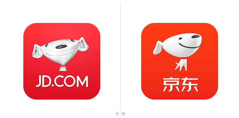 京东更换新logo-中国设计网