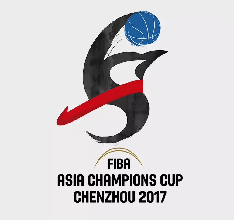 第26届国际篮联亚冠赛LOGO亮相3.png