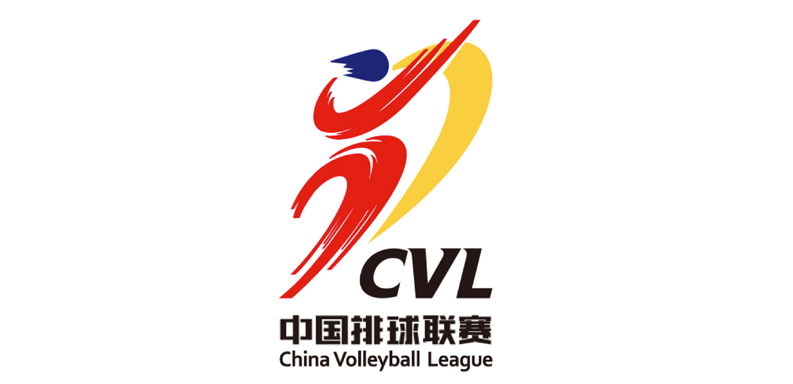 中国排球联赛新logo1.png