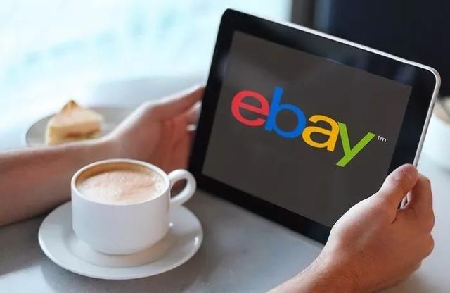 ebay品牌新形象9.jpg