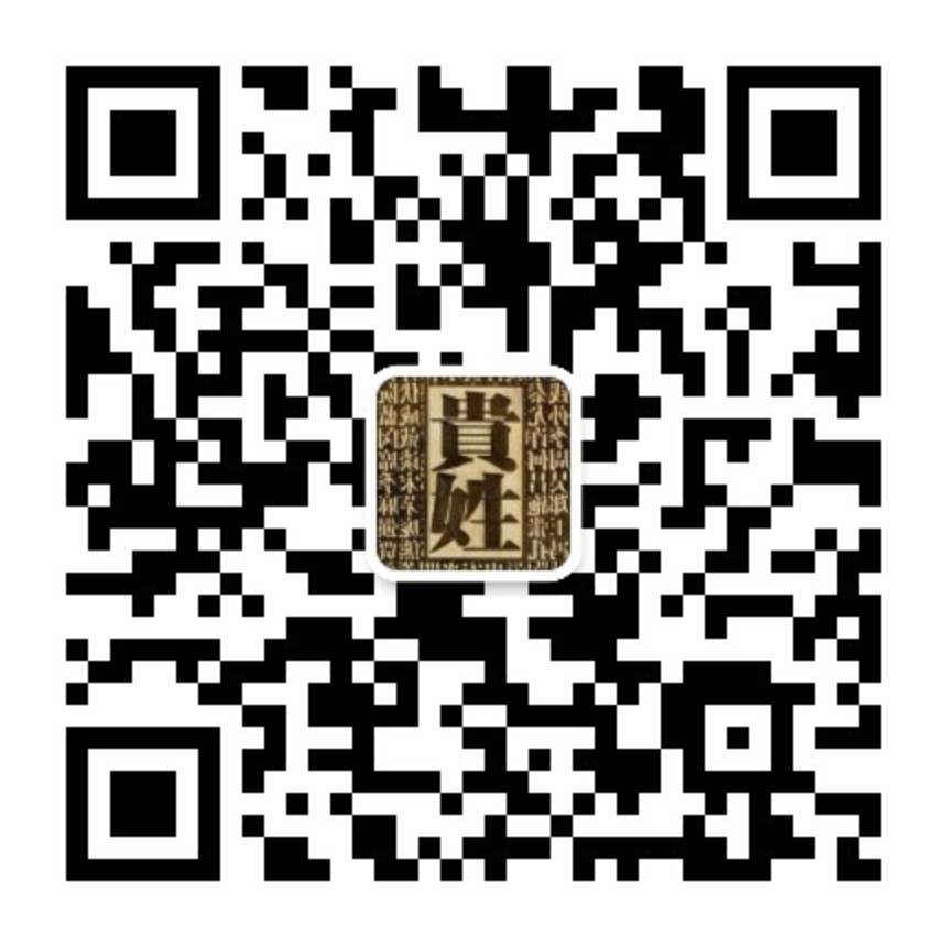qrcode_for_gh_374fa8a028ee_860.jpg