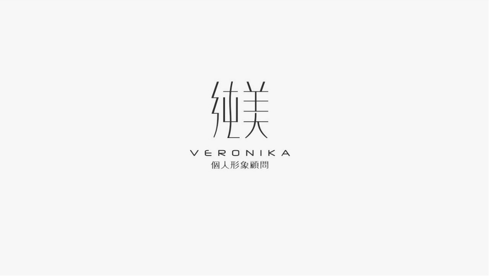 觉士 品牌LOGO字体设计集1.jpeg