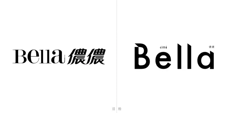 台湾原创女性杂志《Bella侬侬》新logo1.png