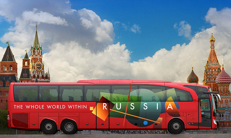 俄罗斯推出国家旅游品牌logo13.png