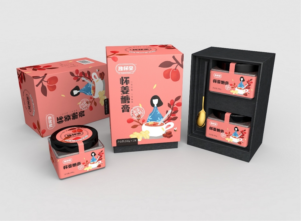 豫怀堂怀姜糖膏品牌包装形象设计1.jpeg