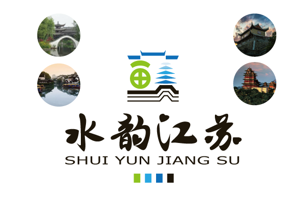 江苏旅游logo设计.png