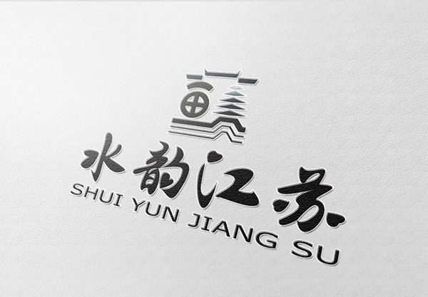 江苏旅游logo设计1.jpeg