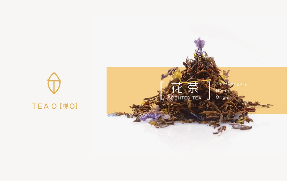 【TEA O】花茶品牌形象设计.jpeg