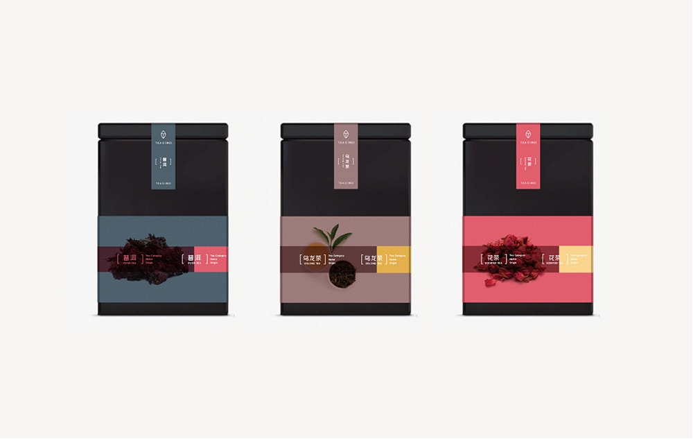 【TEA O】花茶品牌形象设计2.jpeg