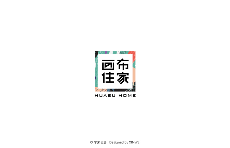 畫布住家（共享住房品牌logo）.jpeg