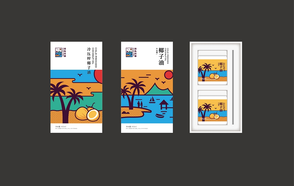 【海岛故事】椰子油海产品logo包装设计.jpeg