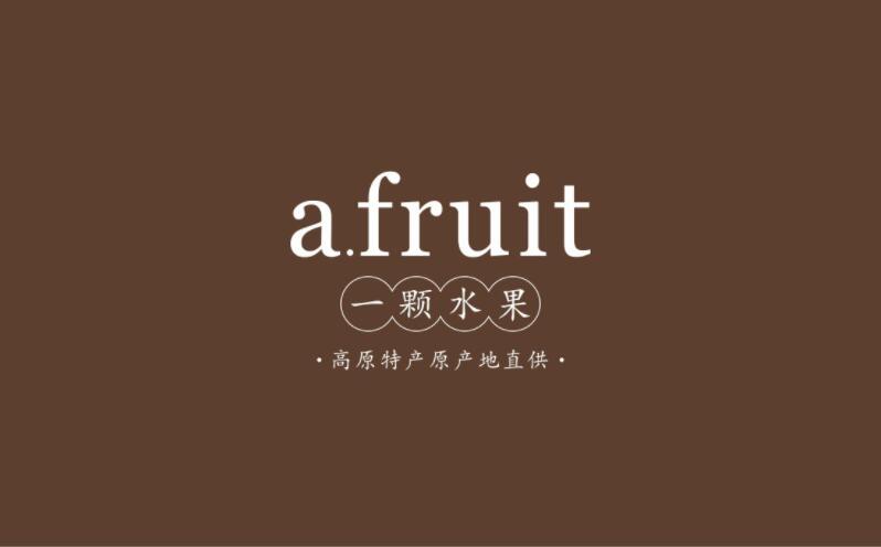 A-fruit_果汁包裝設計.jpeg