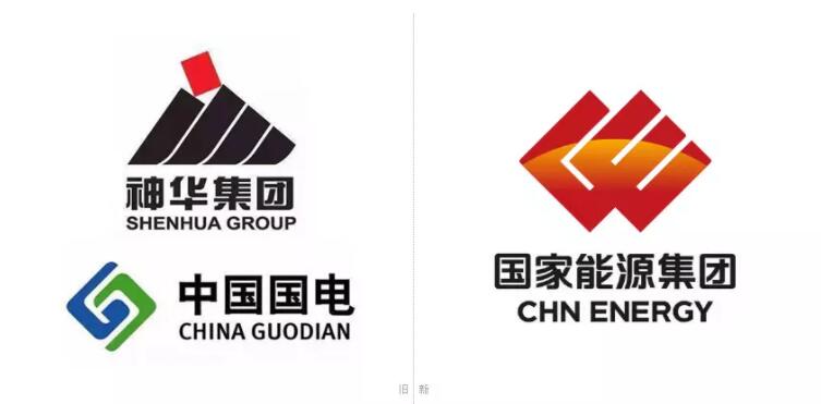 国家能源集团新旧logo对比.jpg