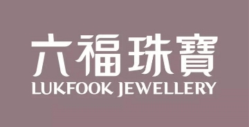 六福珠宝更换新logo