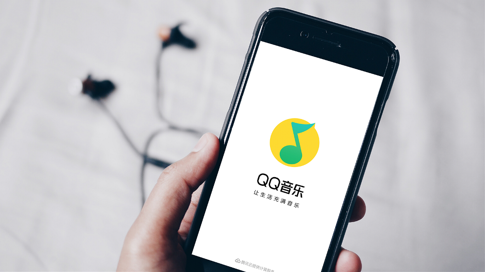 logo-QQ音乐