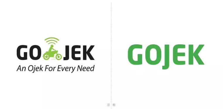印尼版GOJEK启用新logo1.jpg
