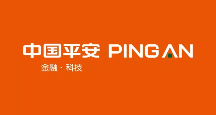 中国平安集团更新logo4.jpg
