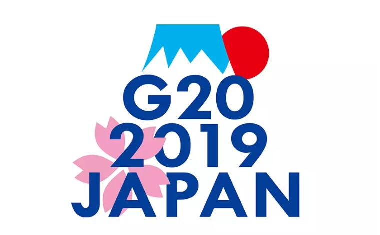 2019年G20峰会官方logo发布2.jpg
