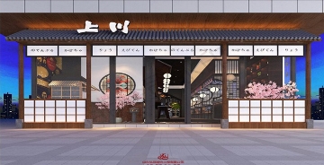 淄博新疆餐飲日韓式料理燒烤烤魚(yú)烤肉飯館飯店設(shè)計(jì)裝修公司