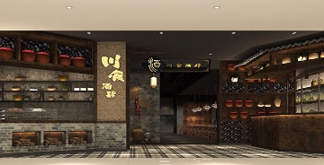 臨沂商場(chǎng)餐飲店鋪中餐廳飯館餐館飯店設(shè)計(jì)裝修公司