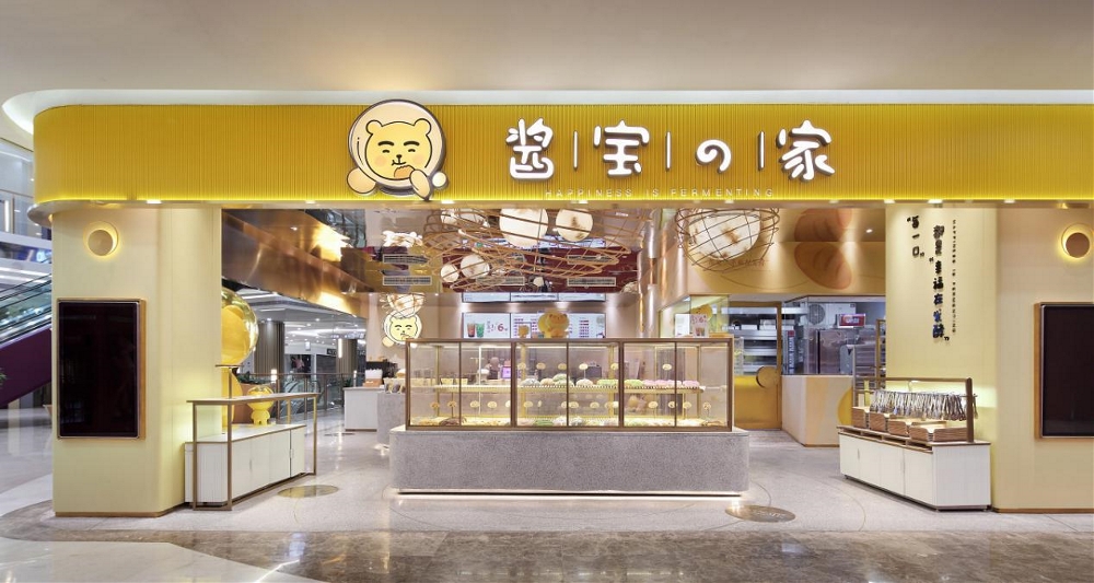 深圳哪家餐饮品牌策划公司专业?