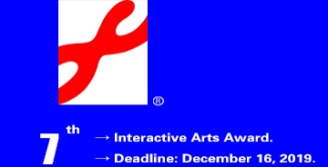 2019國際藝術設計大賽——互藝獎 參賽規章及詳情