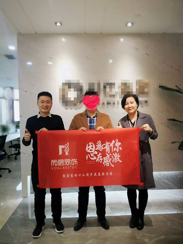 業(yè)主：第二套別墅，我毫不猶豫的又選了尚層!