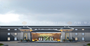 重庆酒店装修设计时现场管理需要了解注意事项
