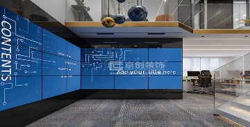 鄭州時尚辦公室裝修設計-鄭州京創裝飾