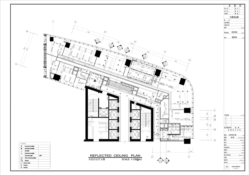 天花燈具尺寸圖04.jpg